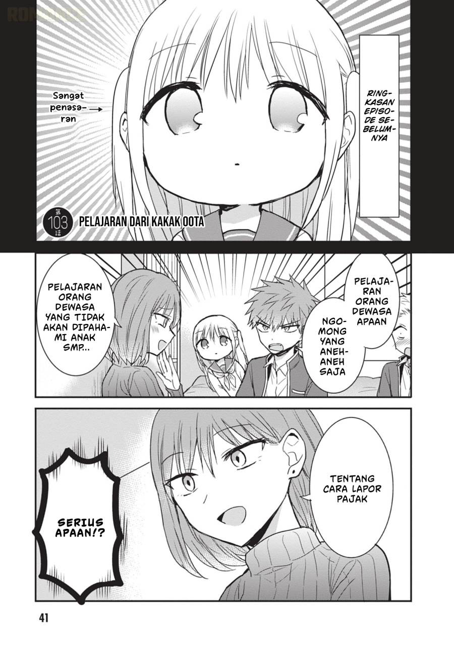 Kao ni denai Kashiwada-san to Kao ni deru Ota-kun Chap 103 - Next Chap 104