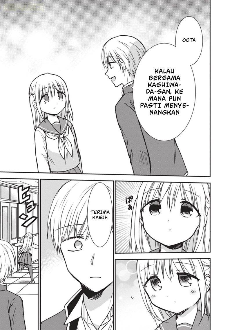 Kao ni denai Kashiwada-san to Kao ni deru Ota-kun Chap 118 - Next Chap 119