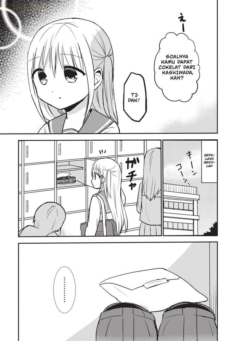 Kao ni denai Kashiwada-san to Kao ni deru Ota-kun Chap 118 - Next Chap 119