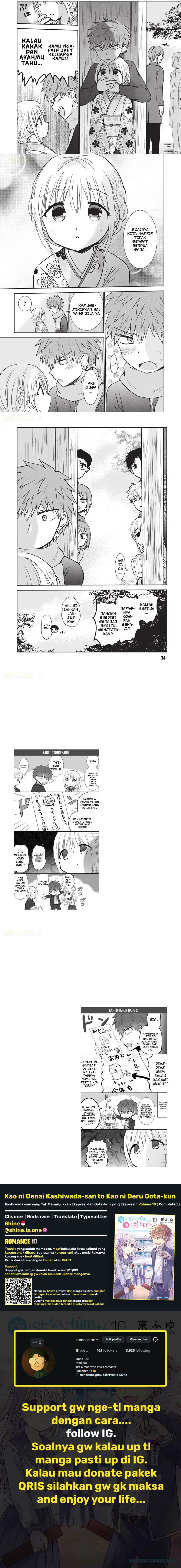 Kao ni denai Kashiwada-san to Kao ni deru Ota-kun Chap 114 - Next Chap 115