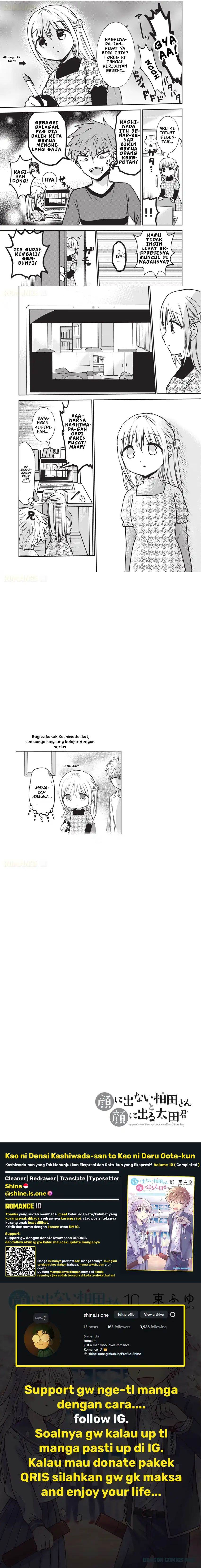 Kao ni denai Kashiwada-san to Kao ni deru Ota-kun Chap 115 - Next Chap 116
