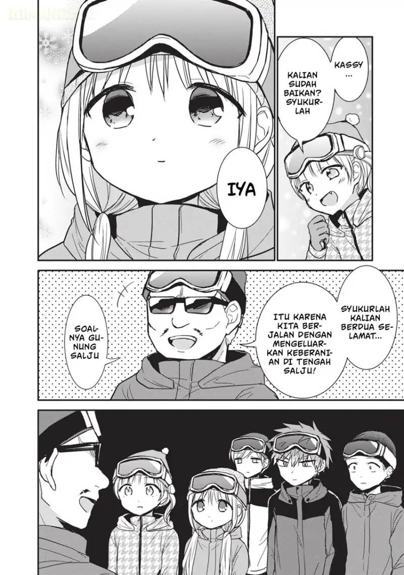 Kao ni denai Kashiwada-san to Kao ni deru Ota-kun Chap 110 - Next Chap 111