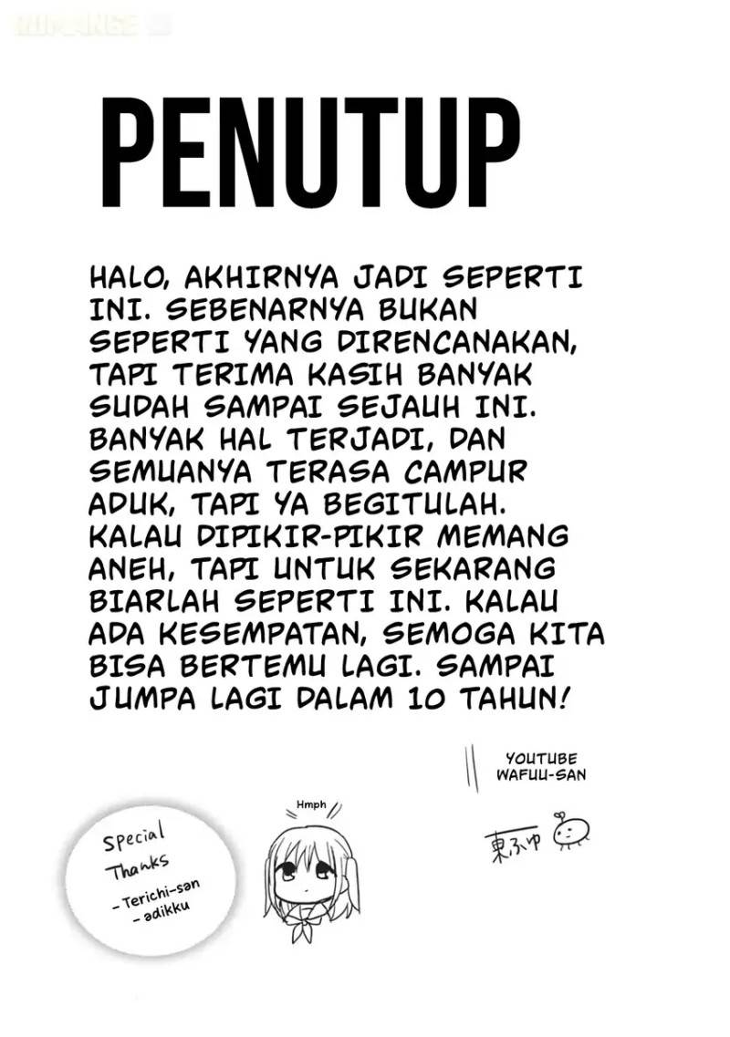 Kao ni denai Kashiwada-san to Kao ni deru Ota-kun Chap 111.5 - Next Chap 112.5