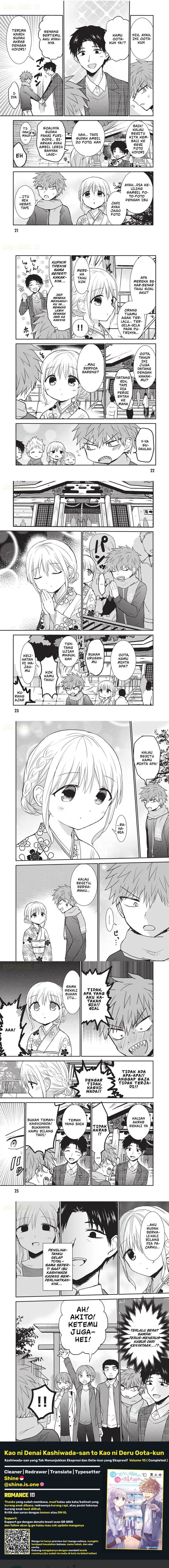 Kao ni denai Kashiwada-san to Kao ni deru Ota-kun Chap 113 - Next Chap 114