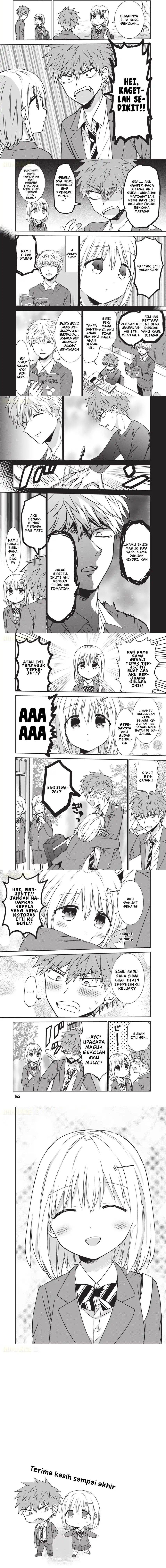 Kao ni denai Kashiwada-san to Kao ni deru Ota-kun Chap 125 - Next Chap 126