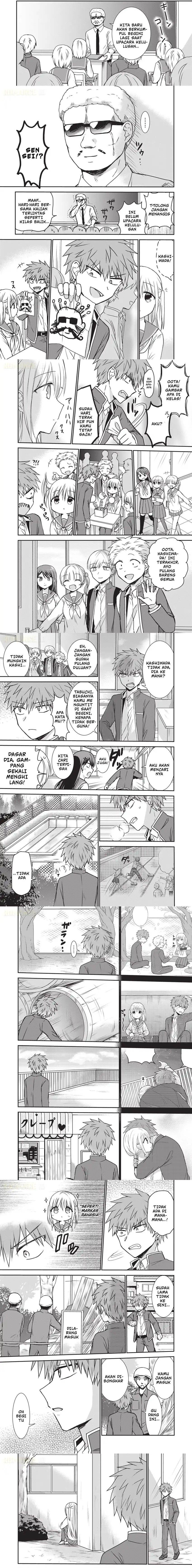 Kao ni denai Kashiwada-san to Kao ni deru Ota-kun Chap 123 - Next Chap 124