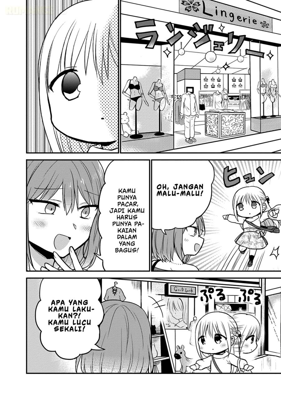 Kao ni denai Kashiwada-san to Kao ni deru Ota-kun Chap 63.5 - Next Chap 64.5