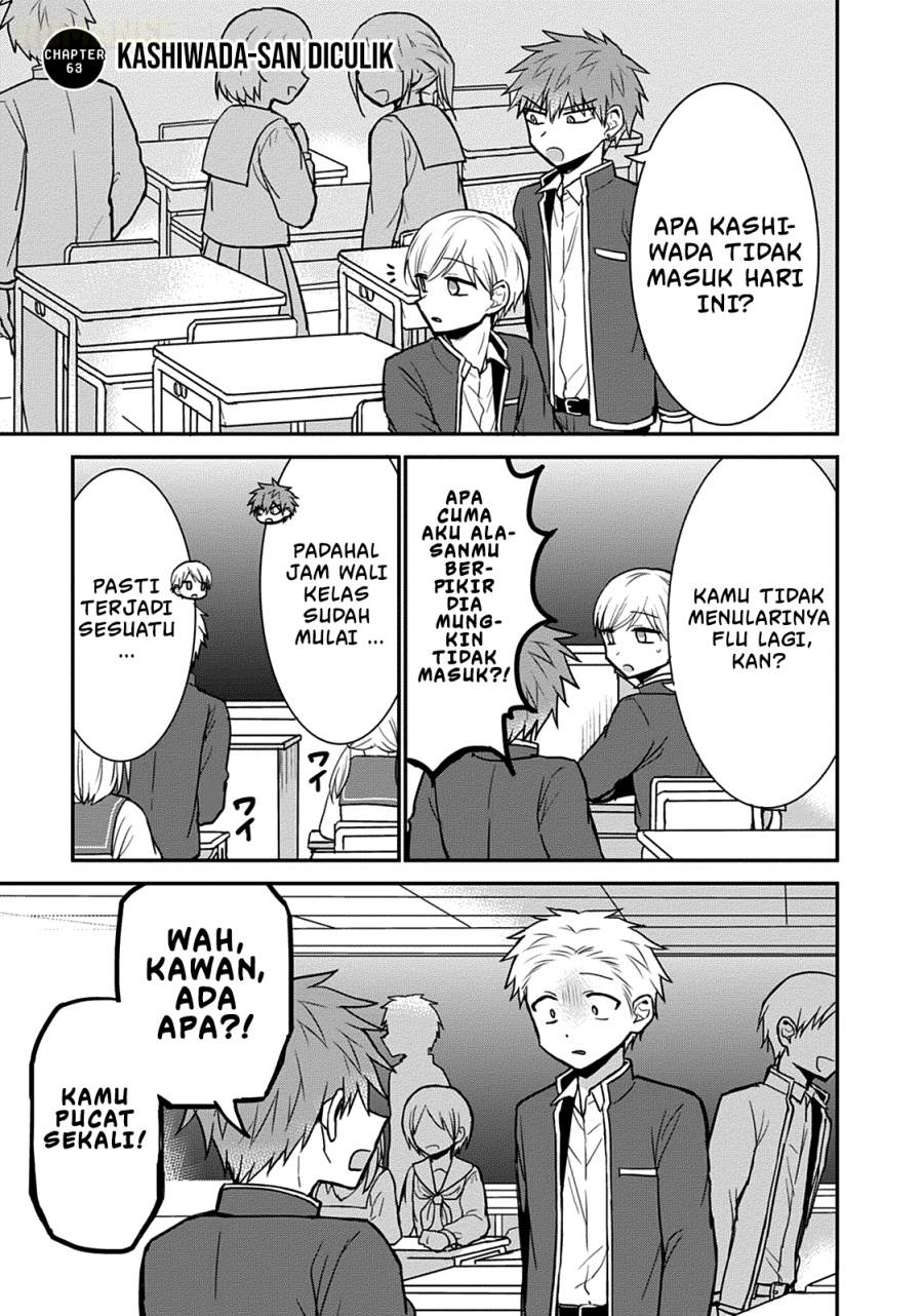 Kao ni denai Kashiwada-san to Kao ni deru Ota-kun Chap 63 - Next Chap 64