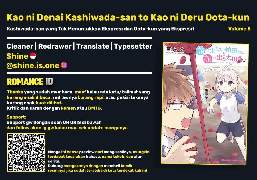 Kao ni denai Kashiwada-san to Kao ni deru Ota-kun Chap 62 - Next Chap 63