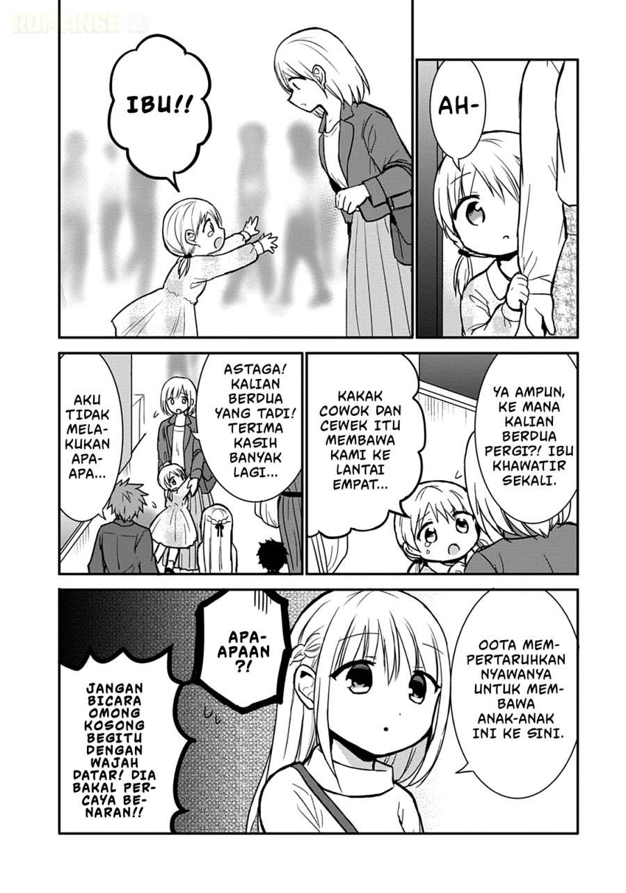 Kao ni denai Kashiwada-san to Kao ni deru Ota-kun Chap 62 - Next Chap 63