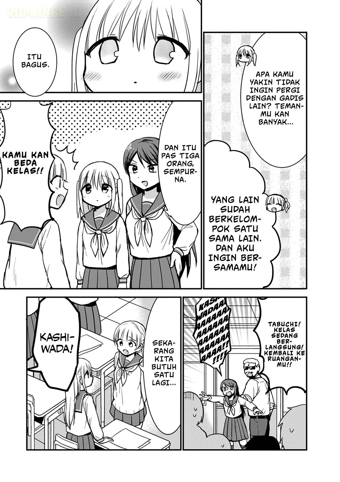 Kao ni denai Kashiwada-san to Kao ni deru Ota-kun Chap 64 - Next Chap 65