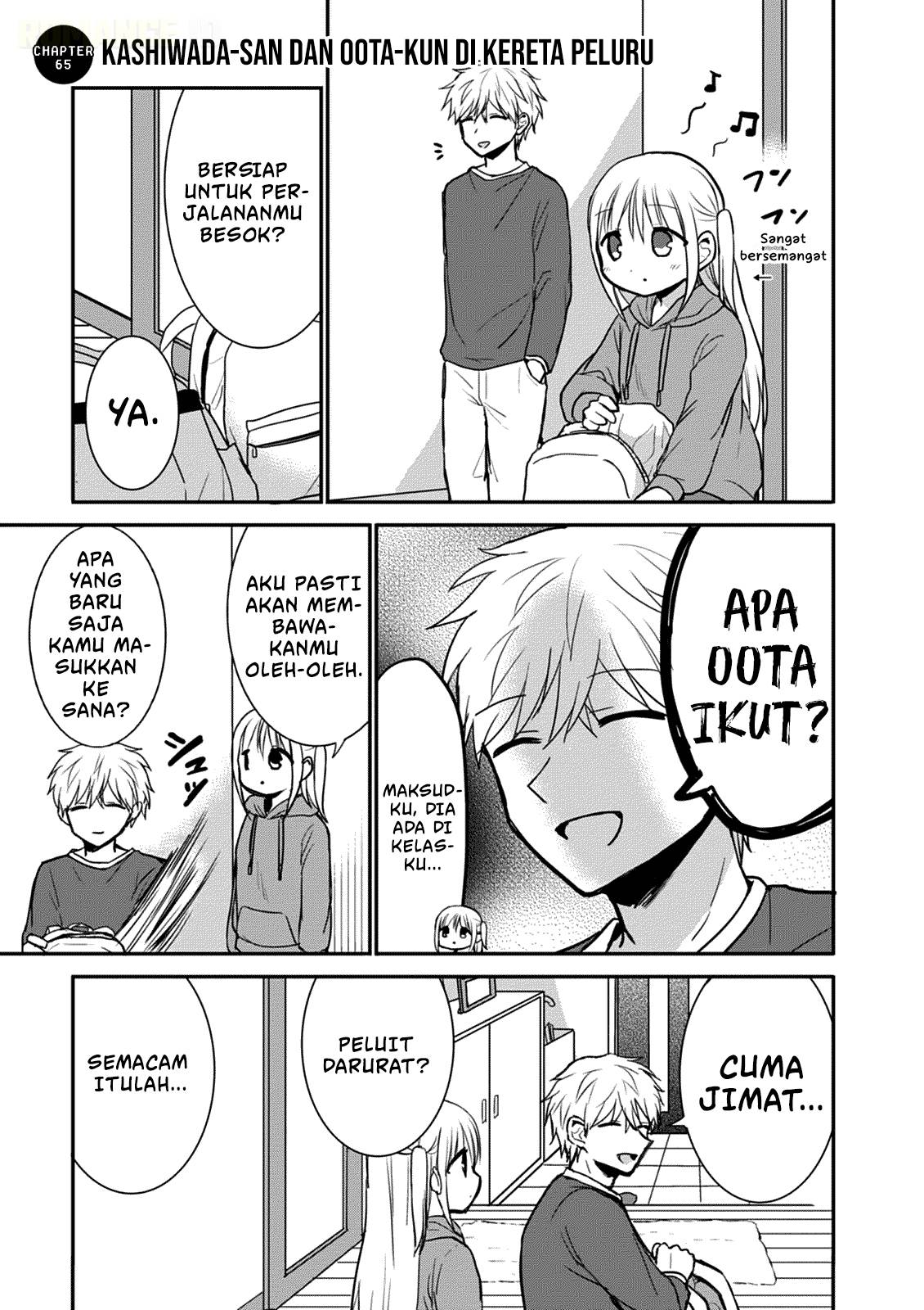 Kao ni denai Kashiwada-san to Kao ni deru Ota-kun Chap 65 - Next Chap 66