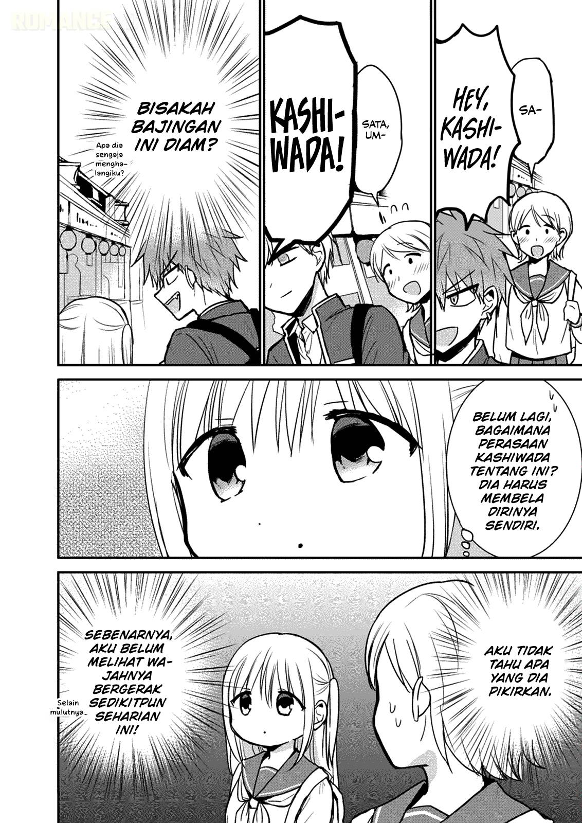 Kao ni denai Kashiwada-san to Kao ni deru Ota-kun Chap 66 - Next Chap 67