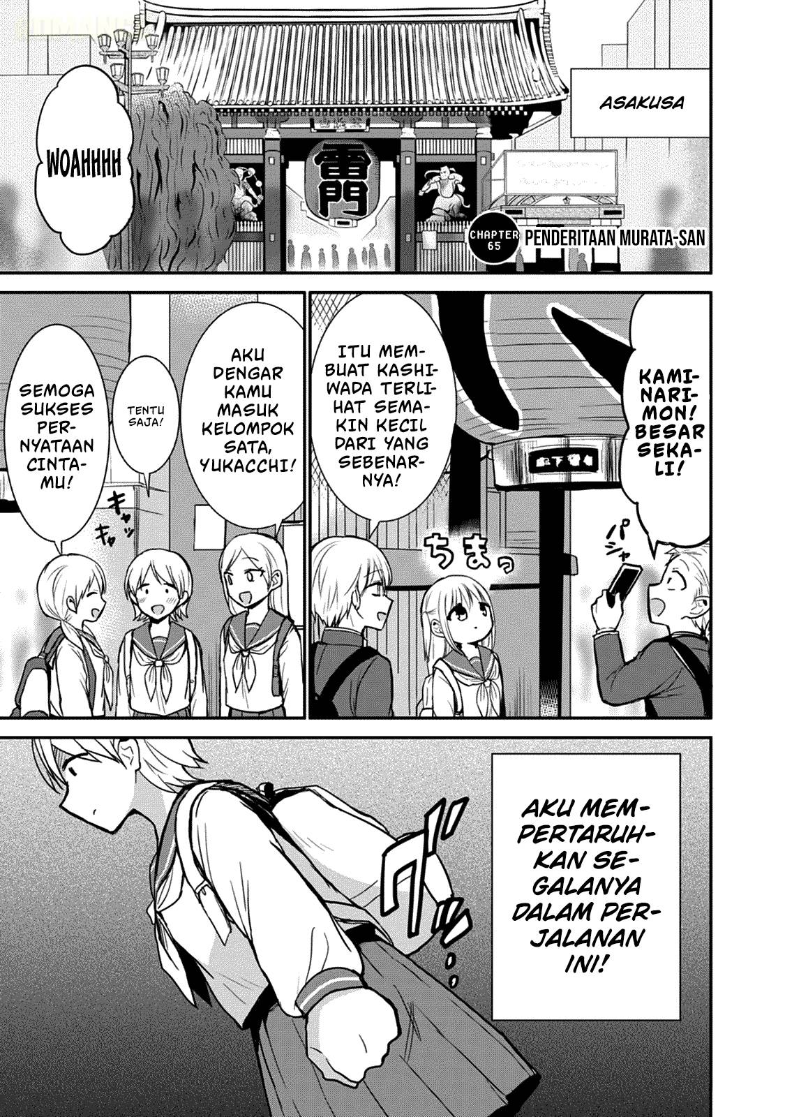 Kao ni denai Kashiwada-san to Kao ni deru Ota-kun Chap 66 - Next Chap 67