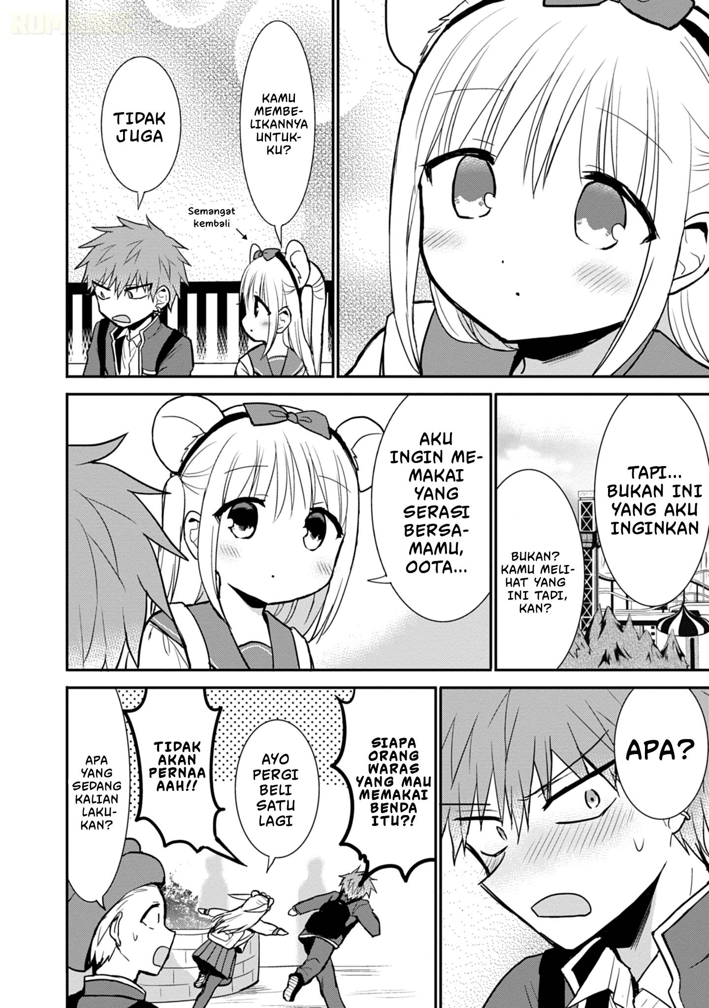 Kao ni denai Kashiwada-san to Kao ni deru Ota-kun Chap 67 - Next Chap 68