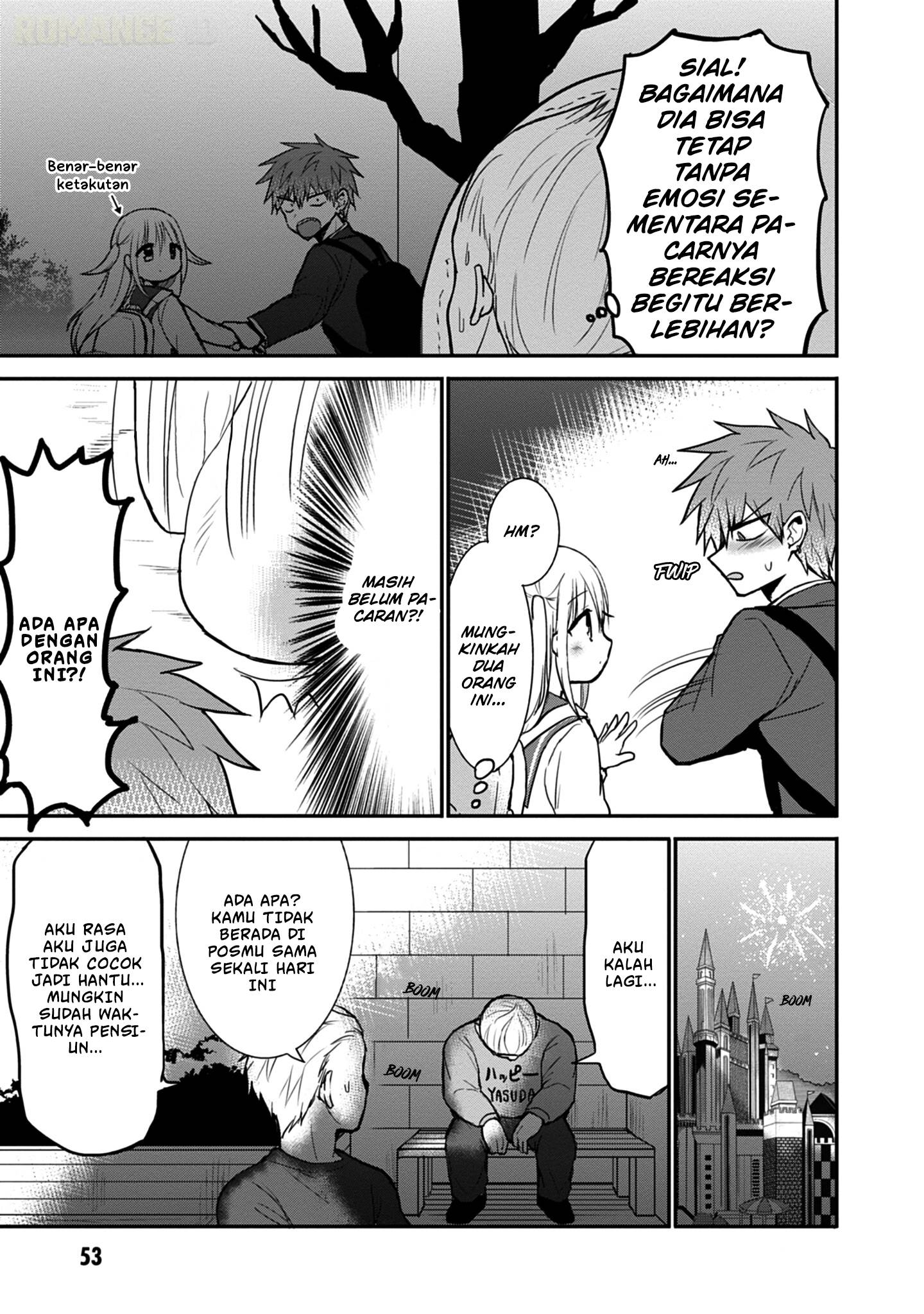 Kao ni denai Kashiwada-san to Kao ni deru Ota-kun Chap 68 - Next Chap 69