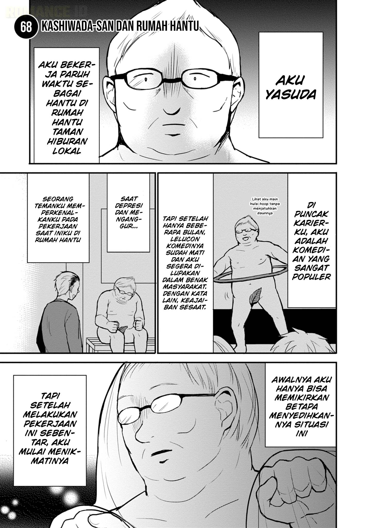 Kao ni denai Kashiwada-san to Kao ni deru Ota-kun Chap 68 - Next Chap 69