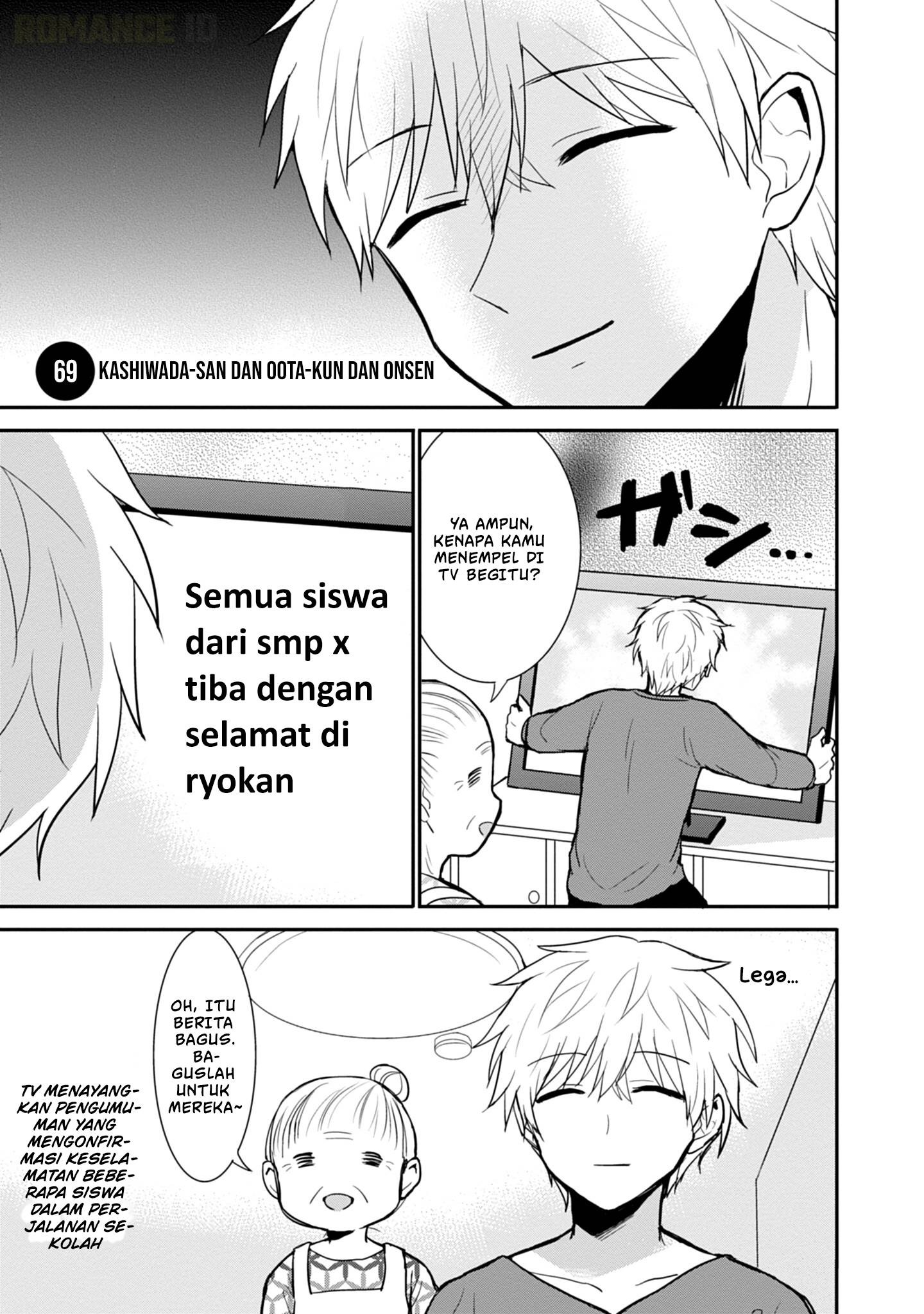 Kao ni denai Kashiwada-san to Kao ni deru Ota-kun Chap 69 - Next Chap 70