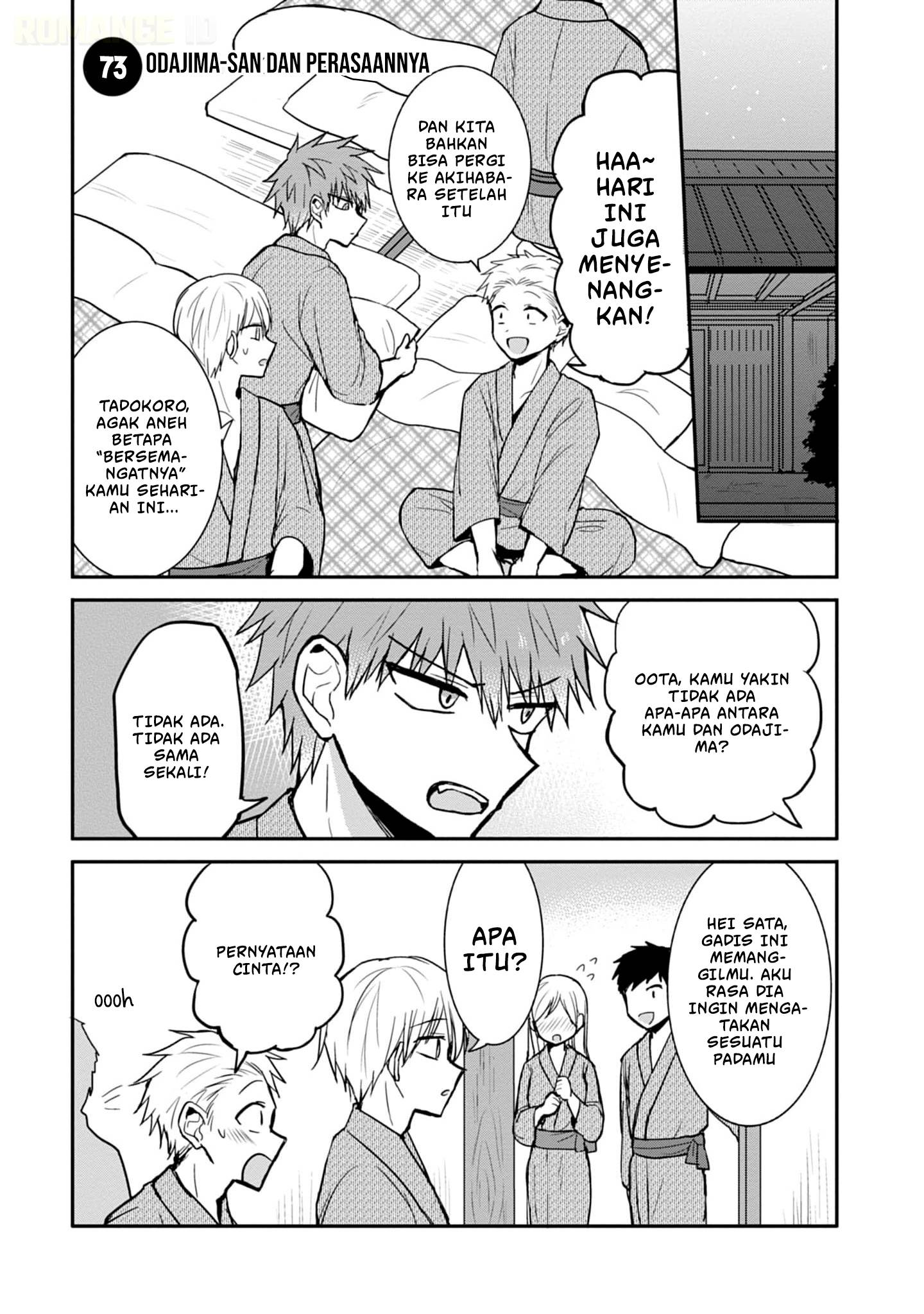 Kao ni denai Kashiwada-san to Kao ni deru Ota-kun Chap 73 - Next Chap 74