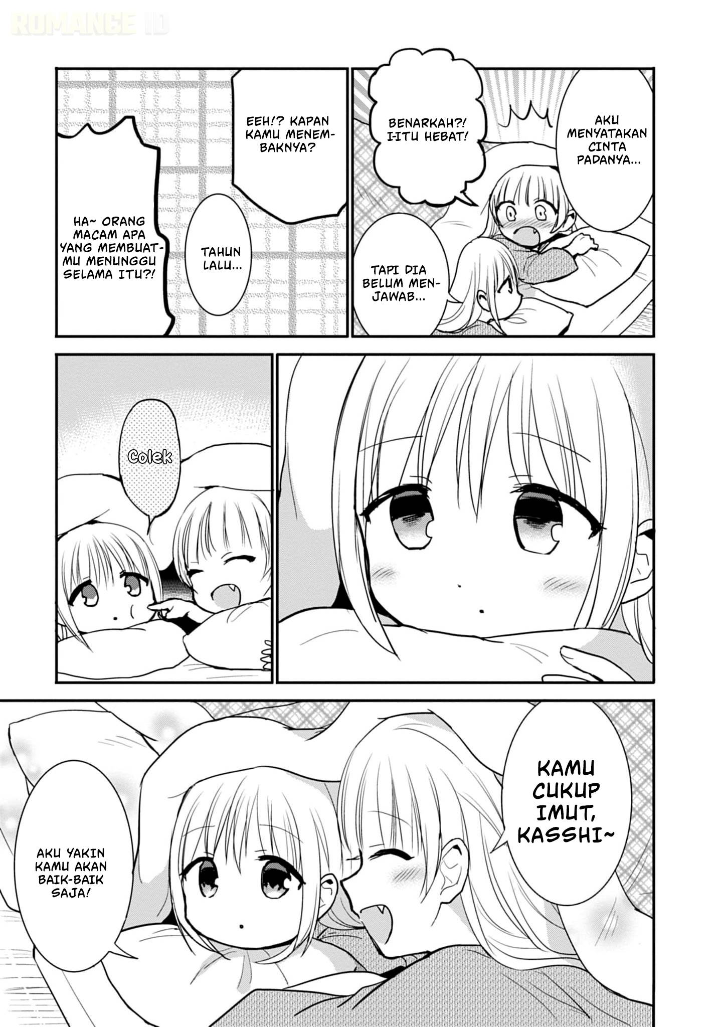 Kao ni denai Kashiwada-san to Kao ni deru Ota-kun Chap 73 - Next Chap 74