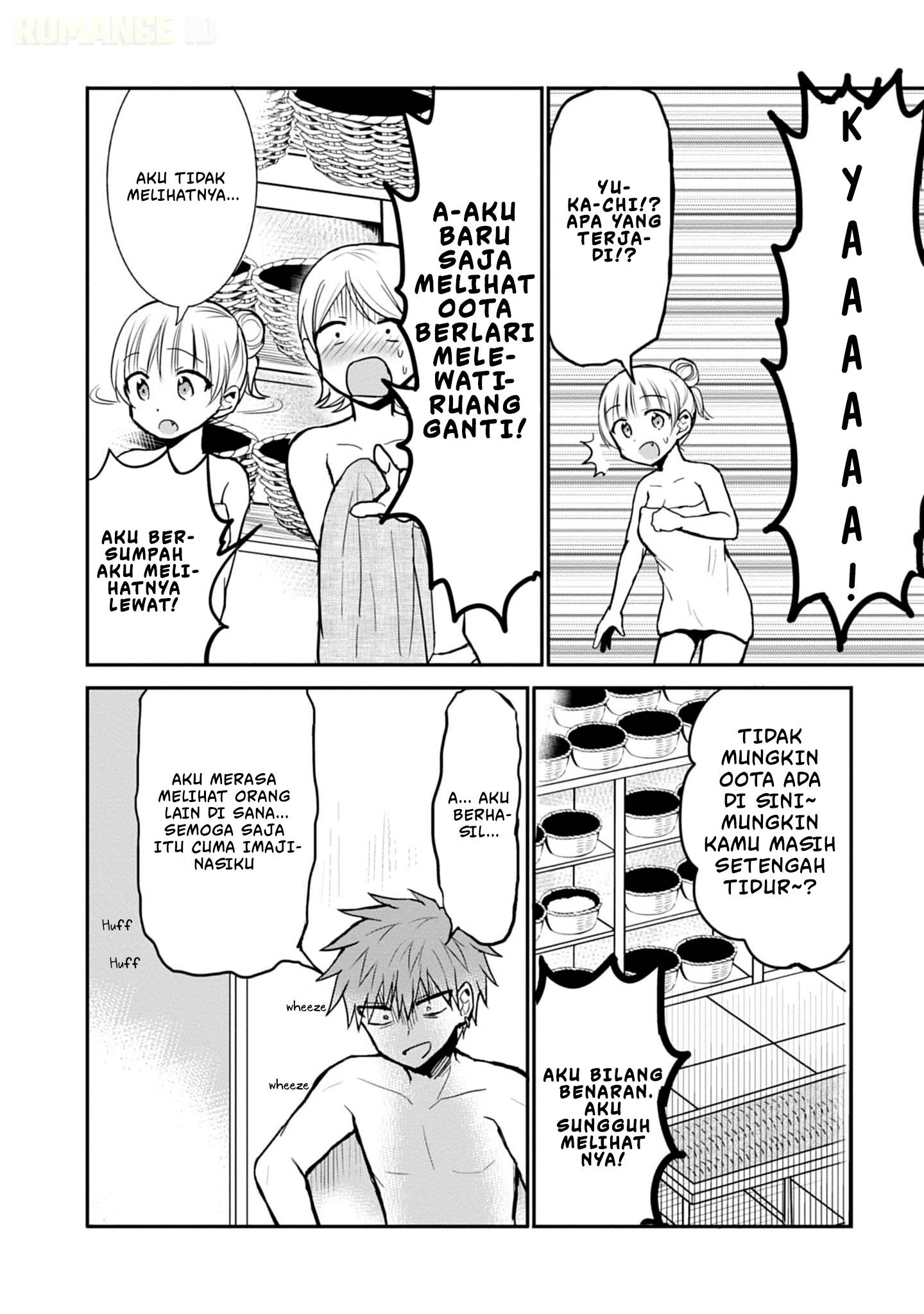 Kao ni denai Kashiwada-san to Kao ni deru Ota-kun Chap 70 - Next Chap 71