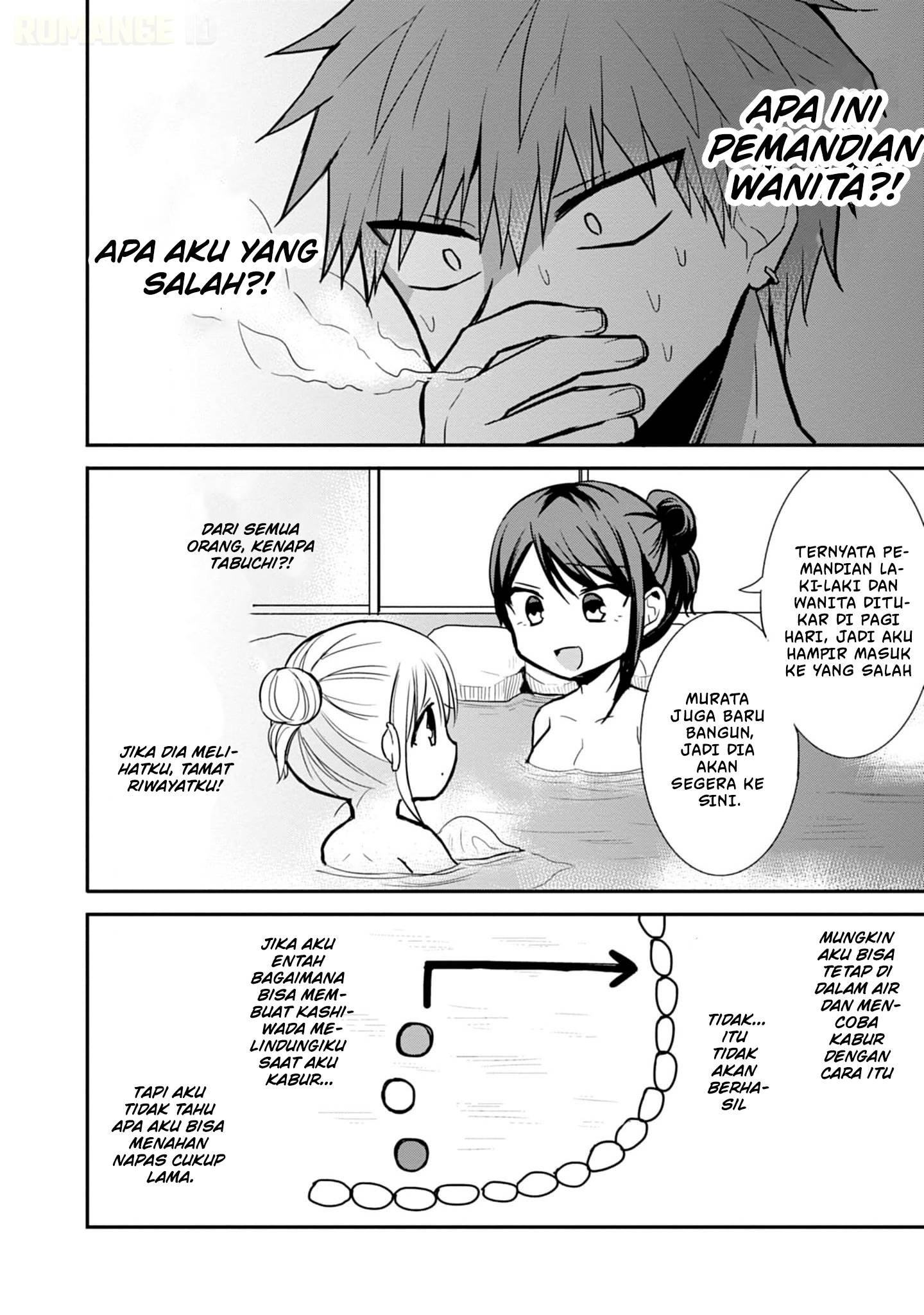 Kao ni denai Kashiwada-san to Kao ni deru Ota-kun Chap 70 - Next Chap 71