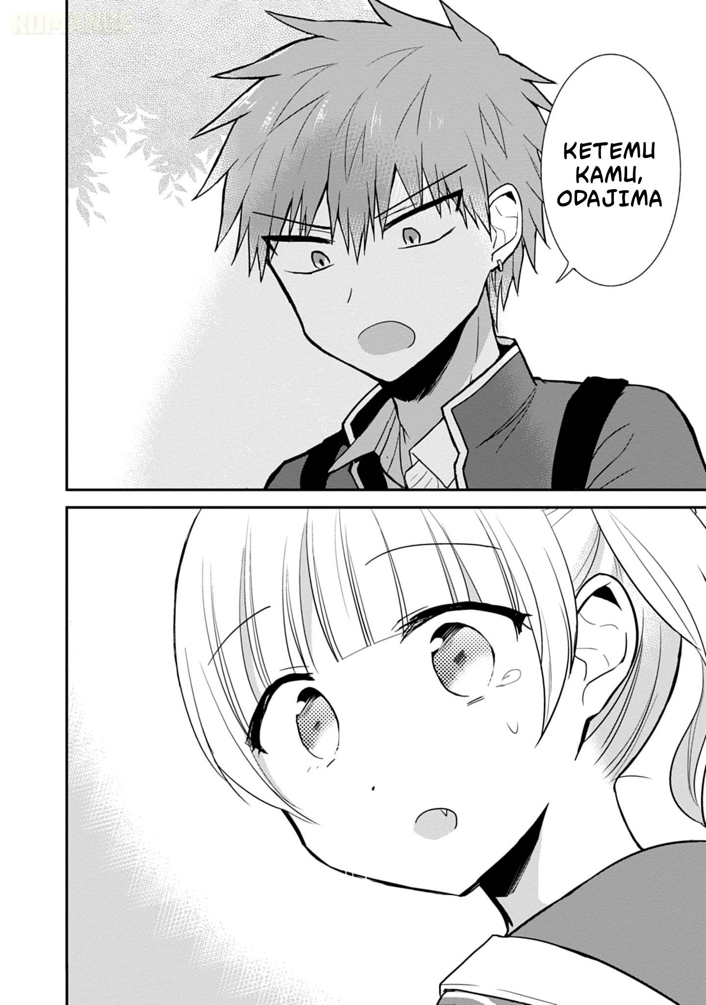 Kao ni denai Kashiwada-san to Kao ni deru Ota-kun Chap 71 - Next Chap 72