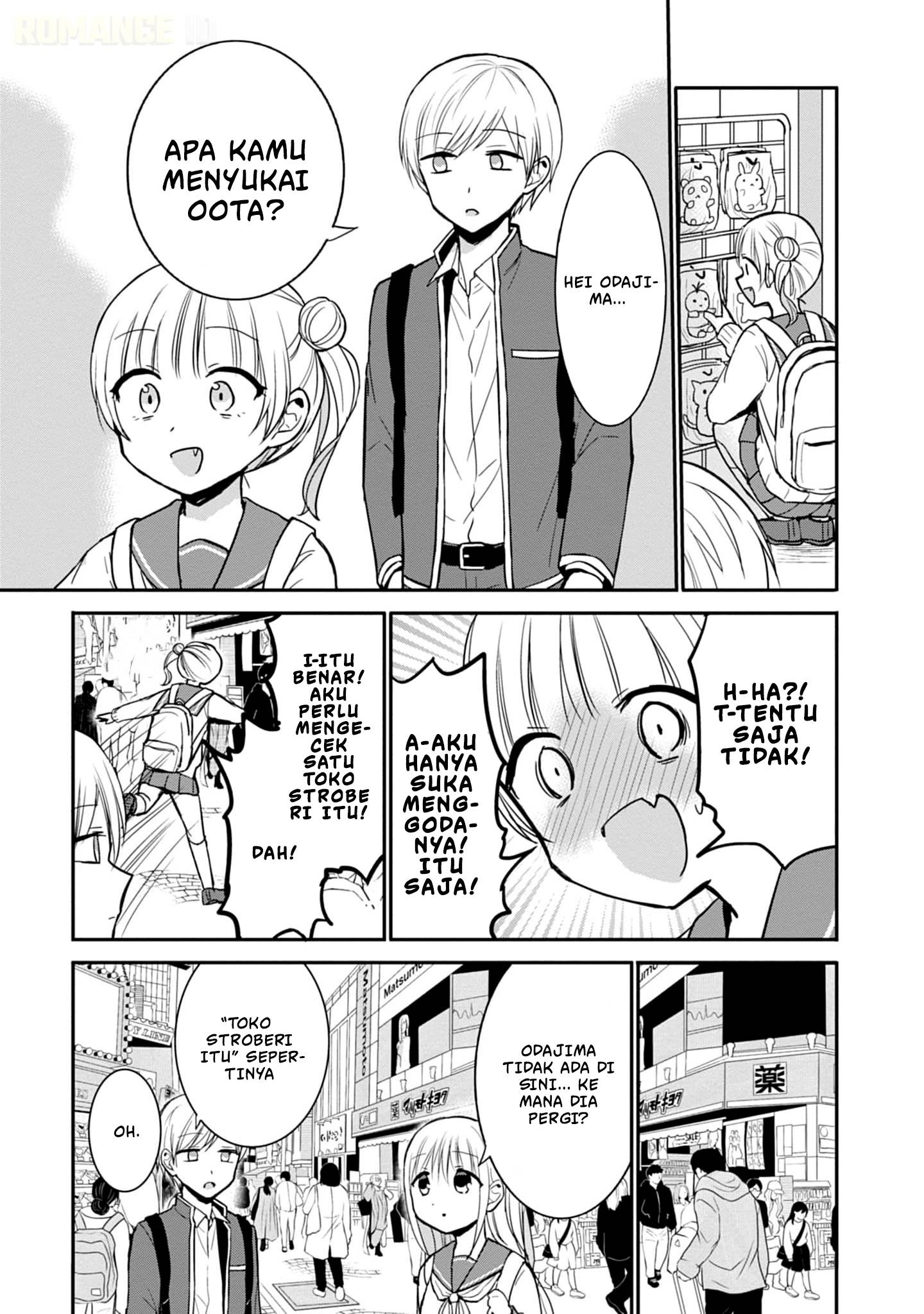 Kao ni denai Kashiwada-san to Kao ni deru Ota-kun Chap 71 - Next Chap 72