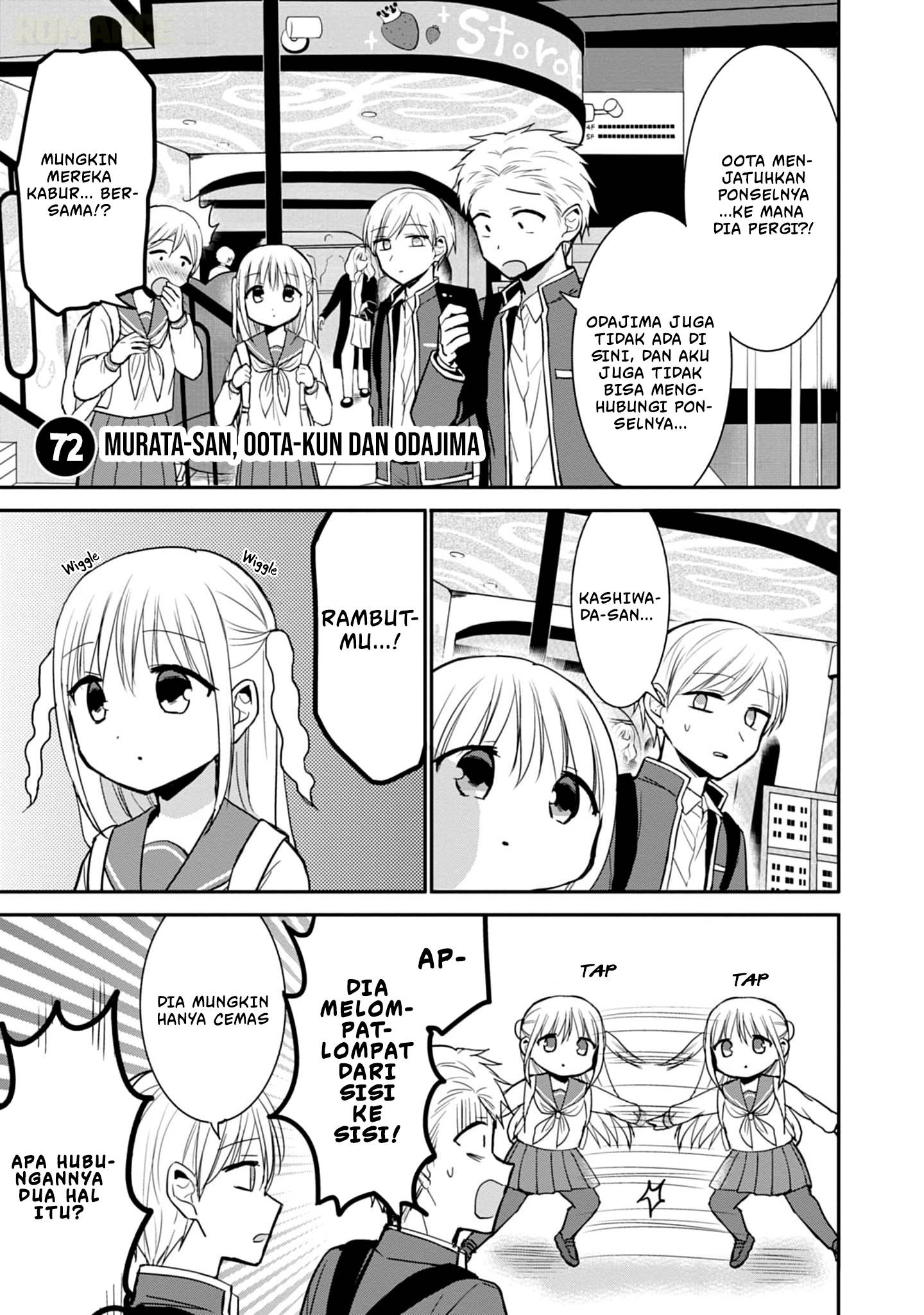 Kao ni denai Kashiwada-san to Kao ni deru Ota-kun Chap 72 - Next Chap 73