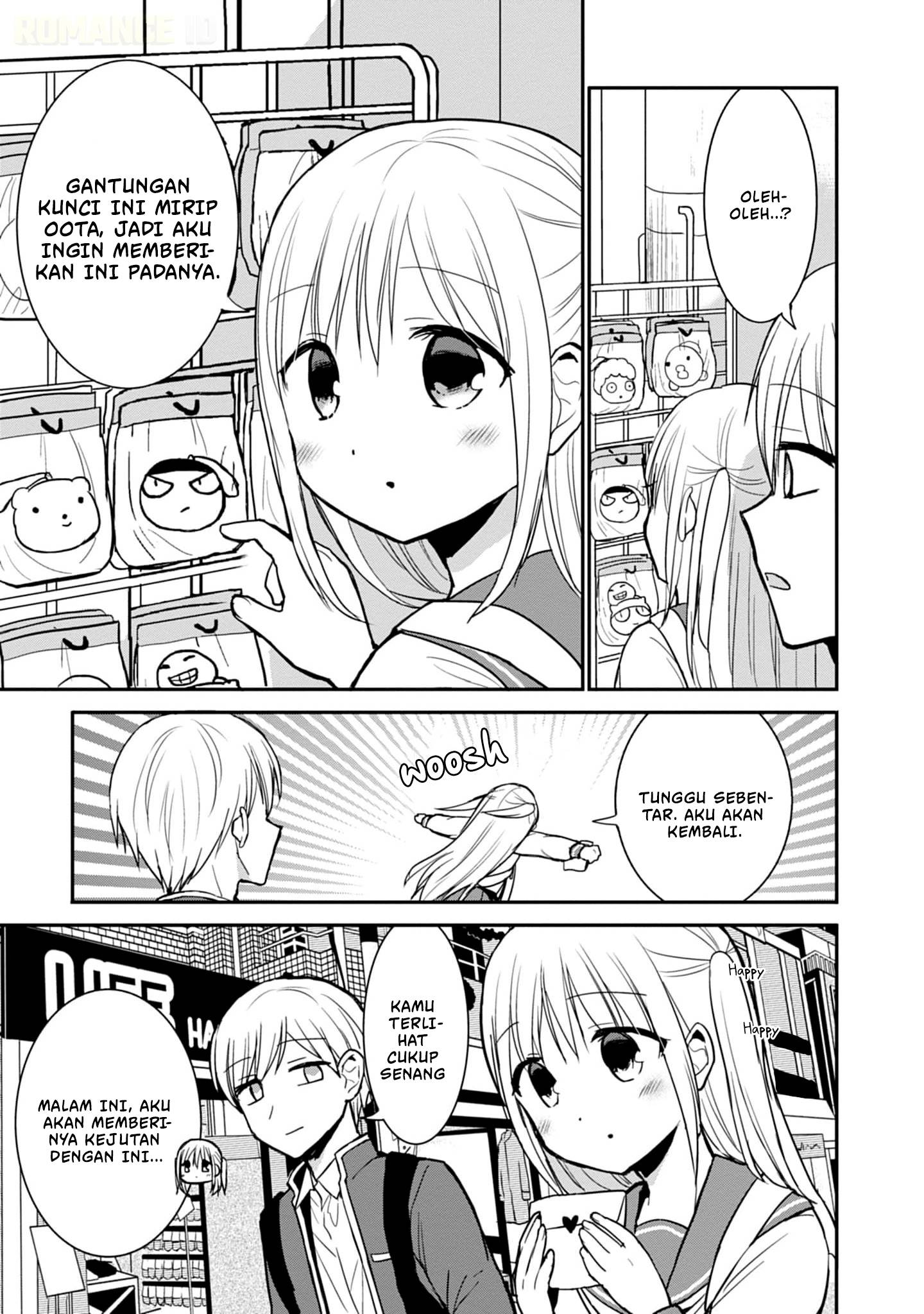 Kao ni denai Kashiwada-san to Kao ni deru Ota-kun Chap 72 - Next Chap 73