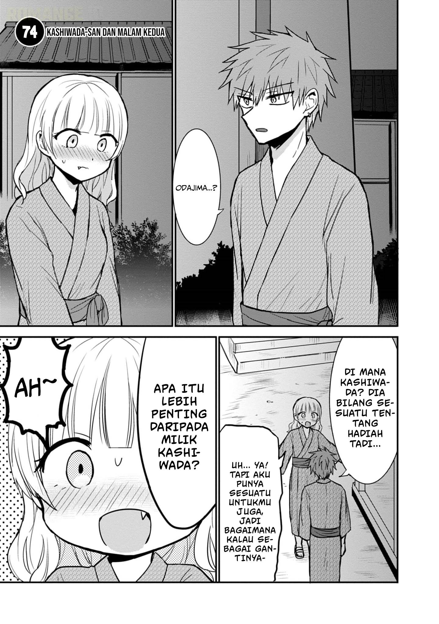 Kao ni denai Kashiwada-san to Kao ni deru Ota-kun Chap 74 - Next Chap 75