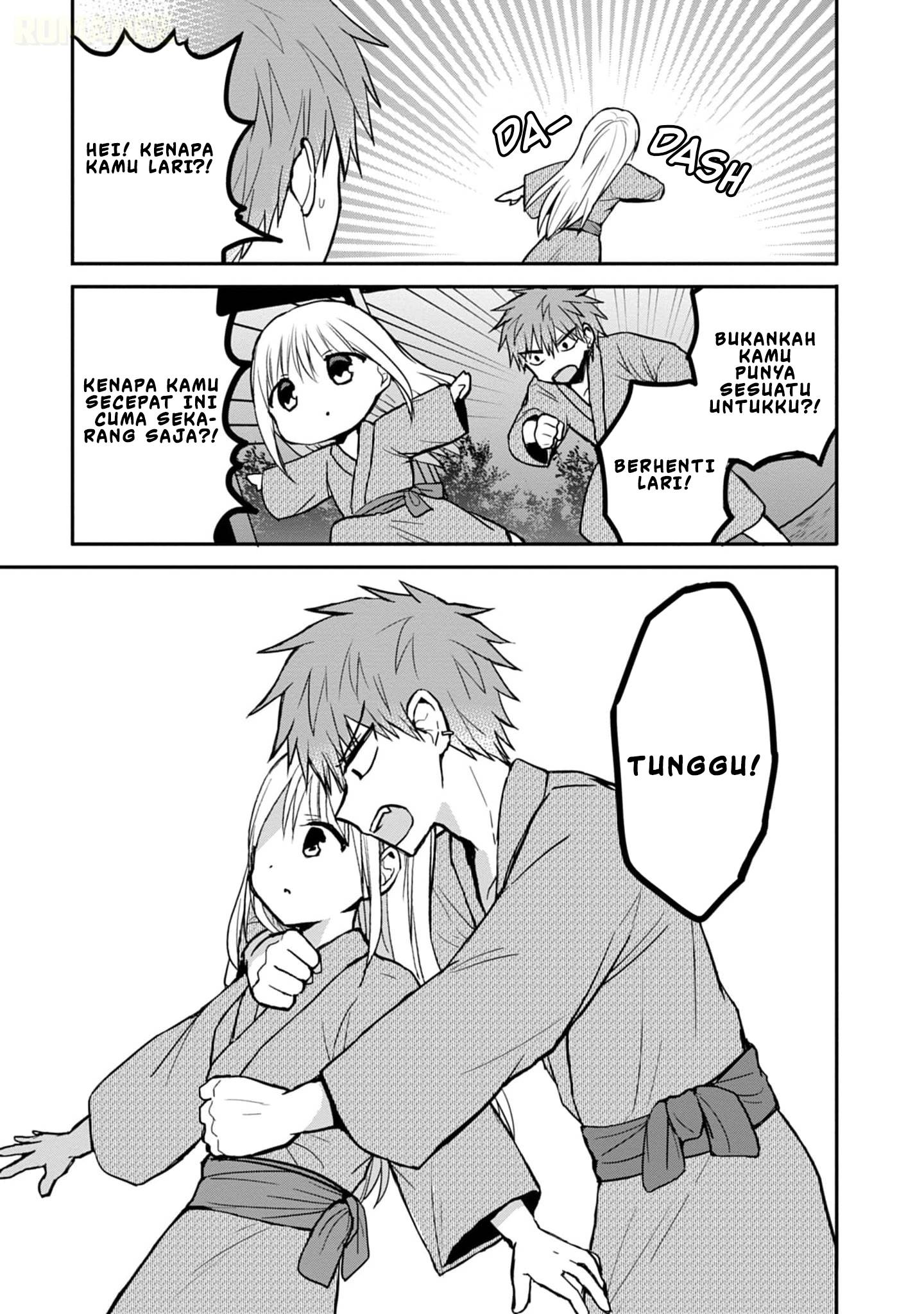 Kao ni denai Kashiwada-san to Kao ni deru Ota-kun Chap 74 - Next Chap 75