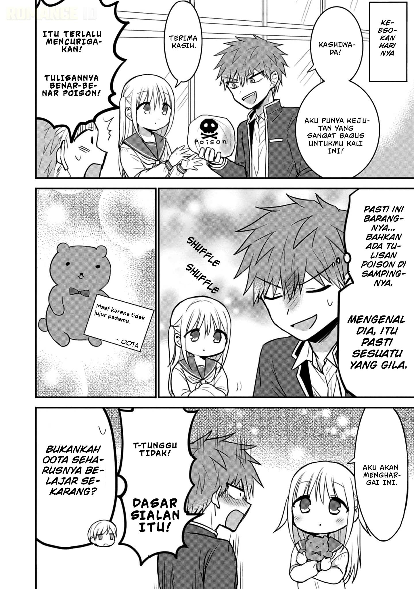 Kao ni denai Kashiwada-san to Kao ni deru Ota-kun Chap 75.5 - Next Chap 76.5