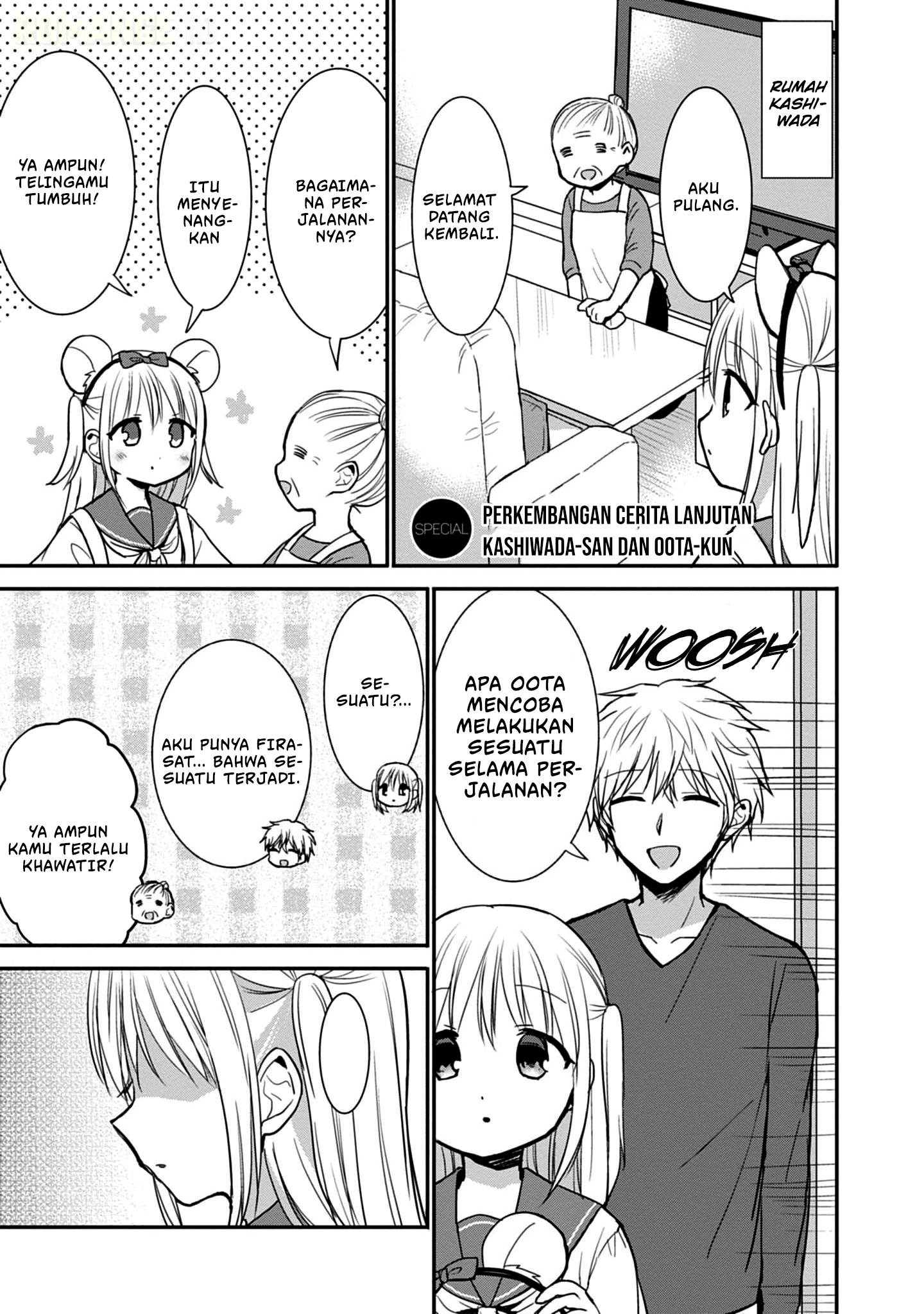 Kao ni denai Kashiwada-san to Kao ni deru Ota-kun Chap 75.5 - Next Chap 76.5