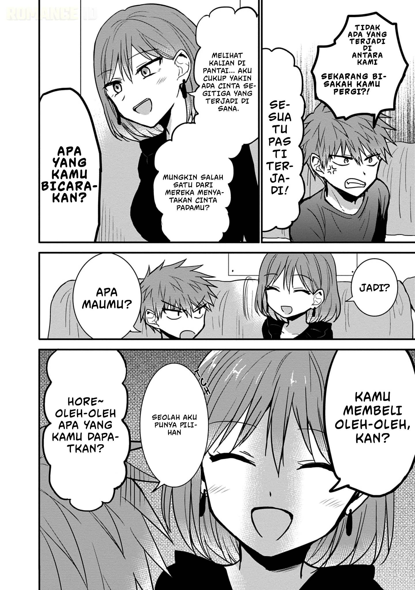 Kao ni denai Kashiwada-san to Kao ni deru Ota-kun Chap 75.5 - Next Chap 76.5