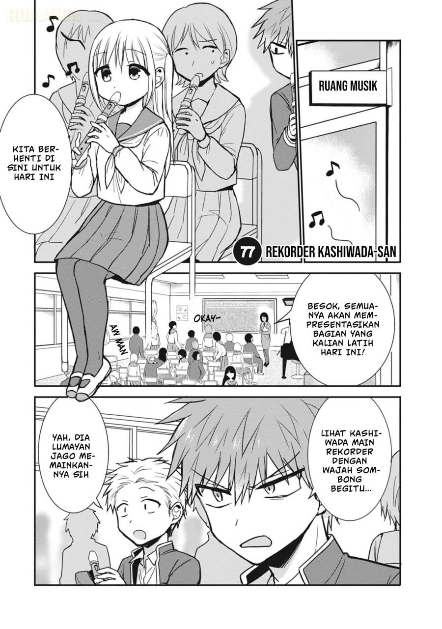 Kao ni denai Kashiwada-san to Kao ni deru Ota-kun Chap 77 - Next Chap 78