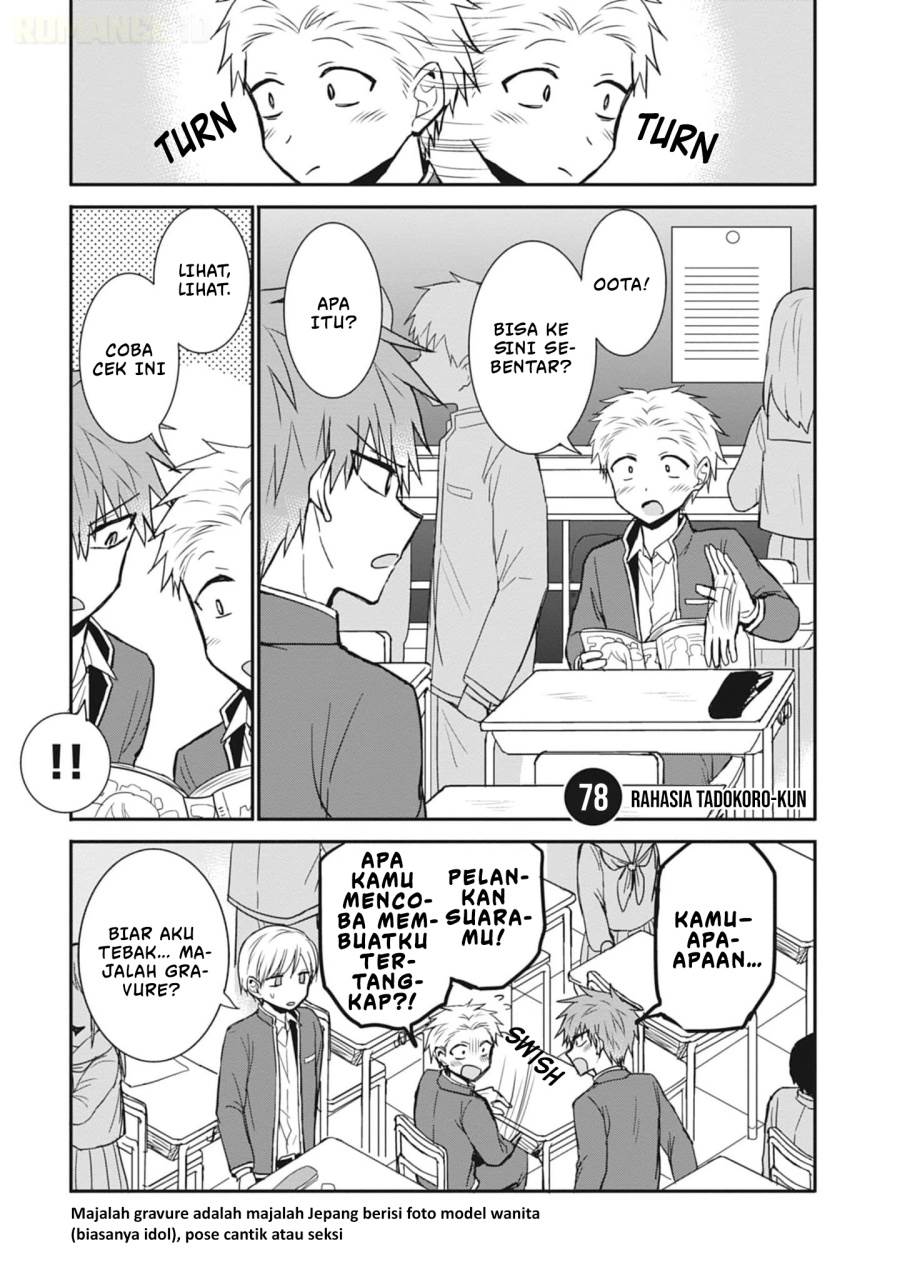 Kao ni denai Kashiwada-san to Kao ni deru Ota-kun Chap 78 - Next Chap 79