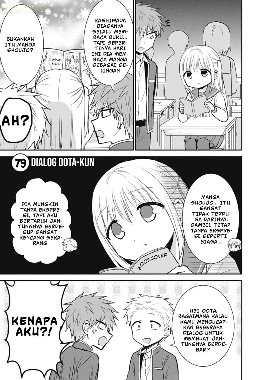 Kao ni denai Kashiwada-san to Kao ni deru Ota-kun Chap 79 - Next Chap 80