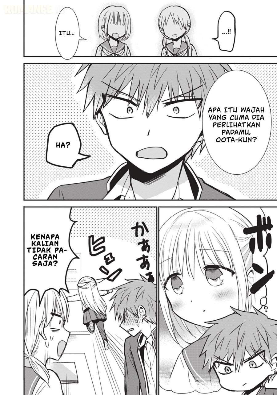 Kao ni denai Kashiwada-san to Kao ni deru Ota-kun Chap 80 - Next Chap 81