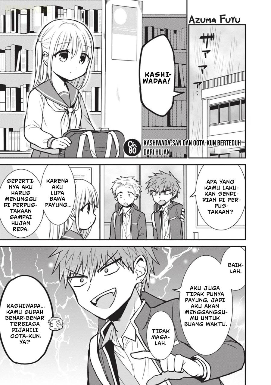 Kao ni denai Kashiwada-san to Kao ni deru Ota-kun Chap 80 - Next Chap 81
