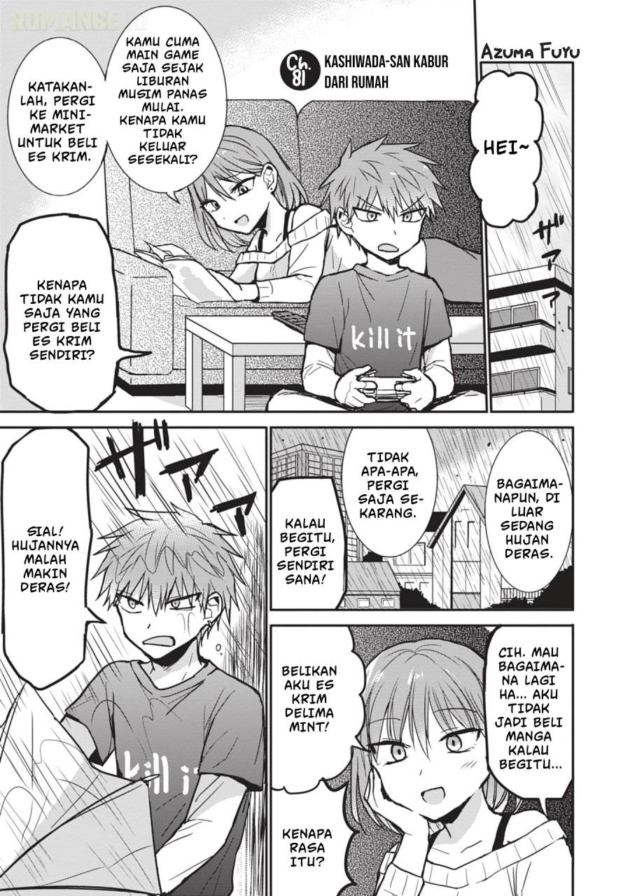Kao ni denai Kashiwada-san to Kao ni deru Ota-kun Chap 81 - Next Chap 82