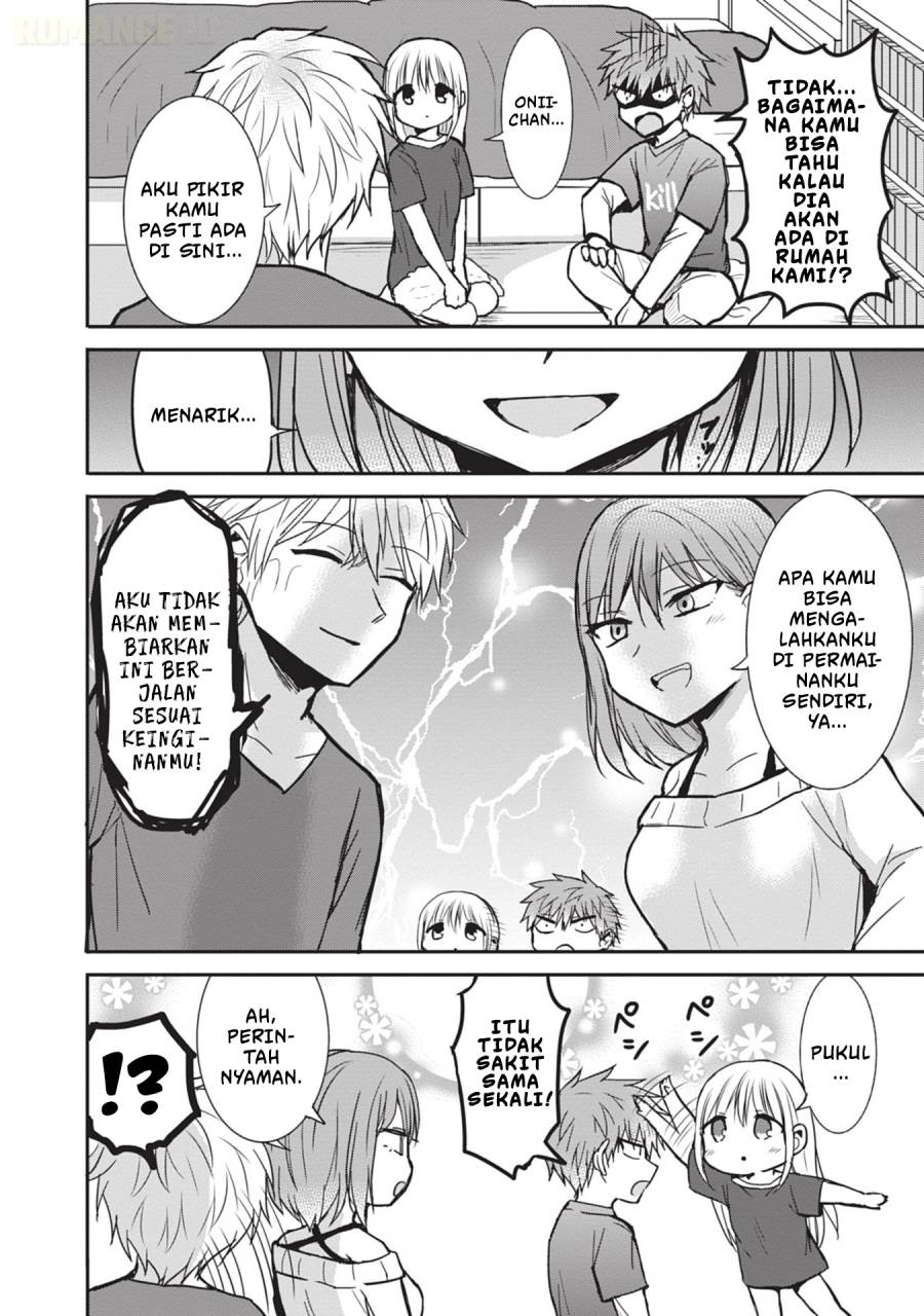 Kao ni denai Kashiwada-san to Kao ni deru Ota-kun Chap 82 - Next Chap 83