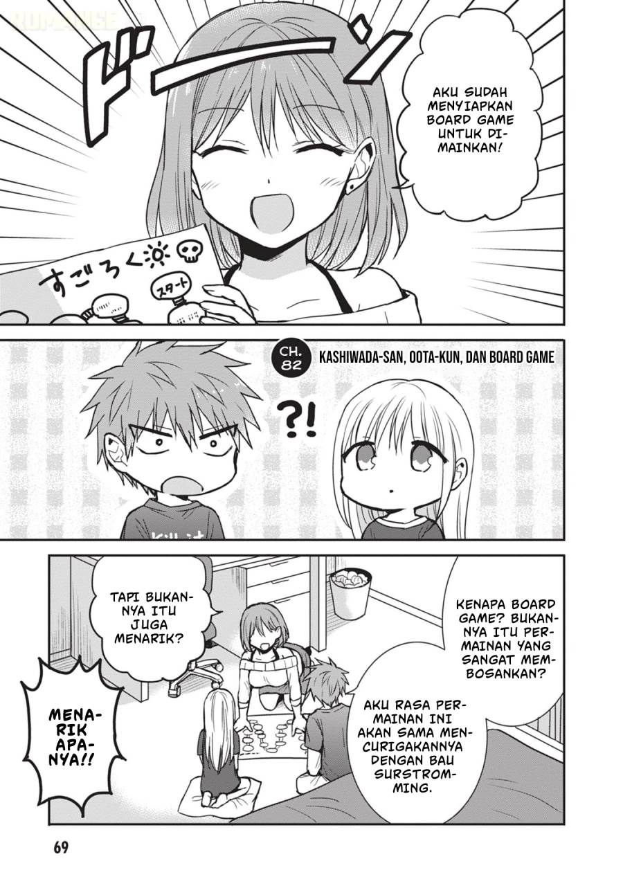 Kao ni denai Kashiwada-san to Kao ni deru Ota-kun Chap 82 - Next Chap 83