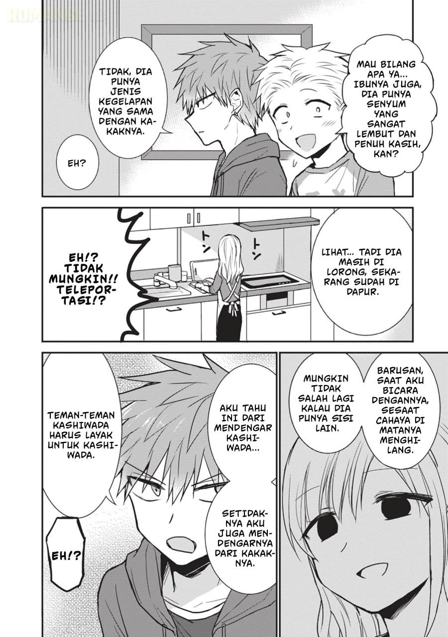 Kao ni denai Kashiwada-san to Kao ni deru Ota-kun Chap 84 - Next Chap 85