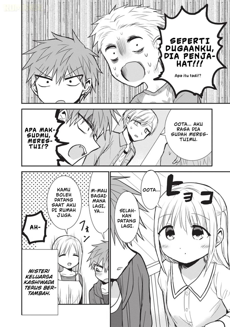 Kao ni denai Kashiwada-san to Kao ni deru Ota-kun Chap 85 - Next Chap 86