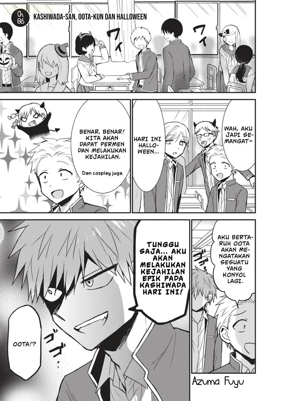 Kao ni denai Kashiwada-san to Kao ni deru Ota-kun Chap 86 - Next Chap 87