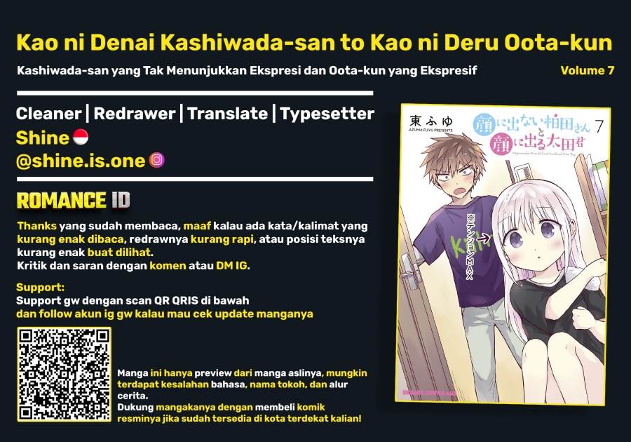 Kao ni denai Kashiwada-san to Kao ni deru Ota-kun Chap 86 - Next Chap 87