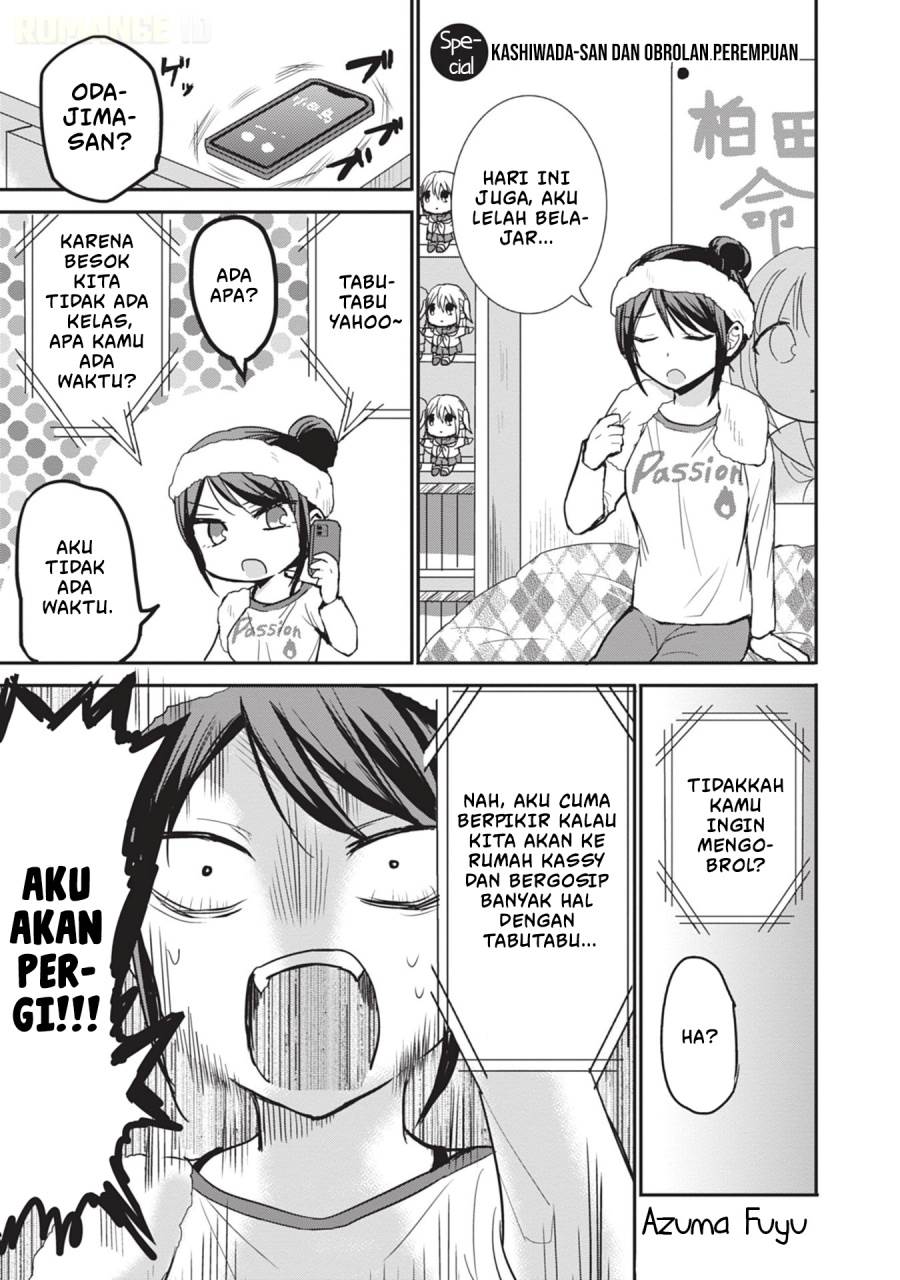 Kao ni denai Kashiwada-san to Kao ni deru Ota-kun Chap 87.5 - Next Chap 88.5