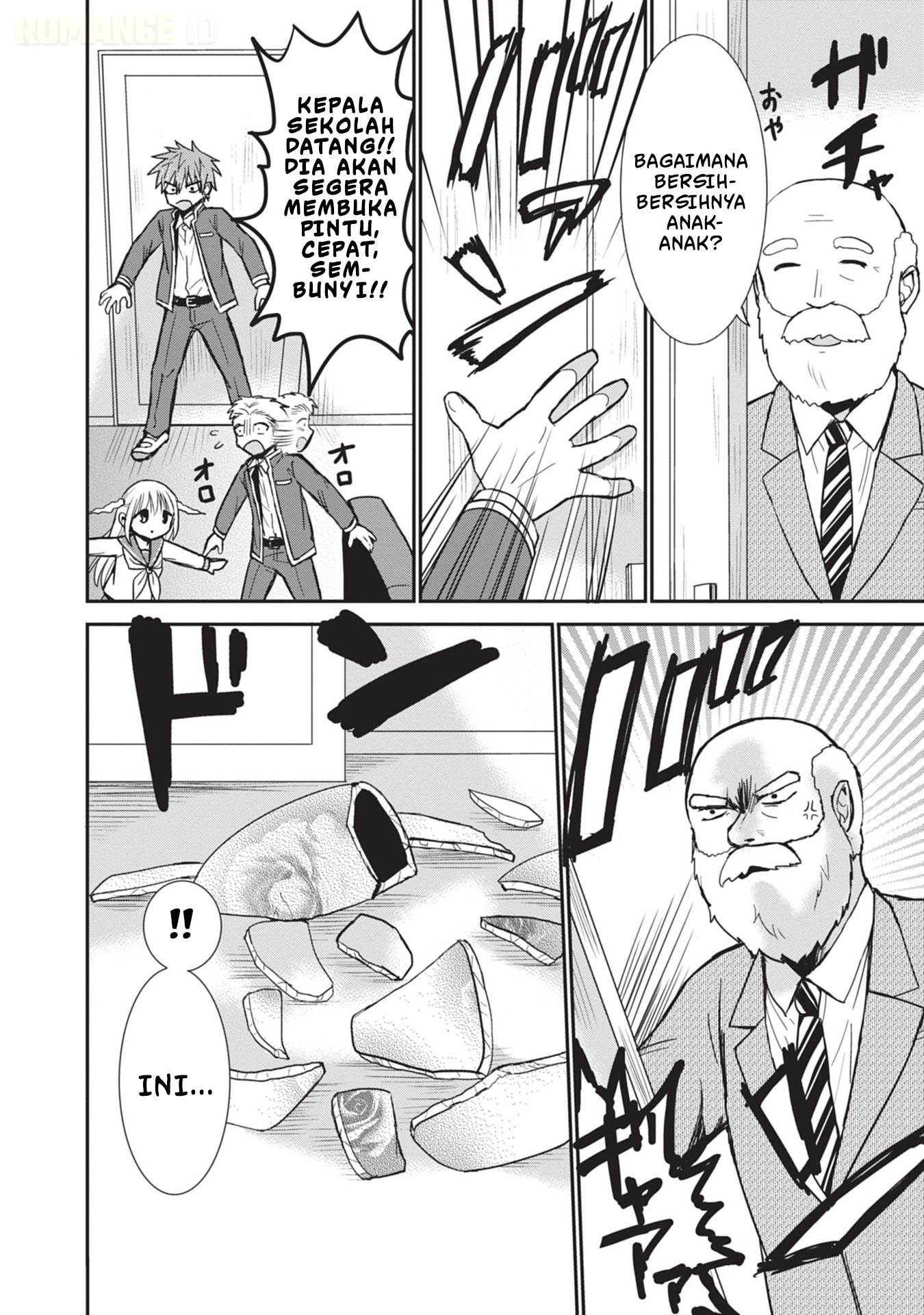 Kao ni denai Kashiwada-san to Kao ni deru Ota-kun Chap 88 - Next Chap 89