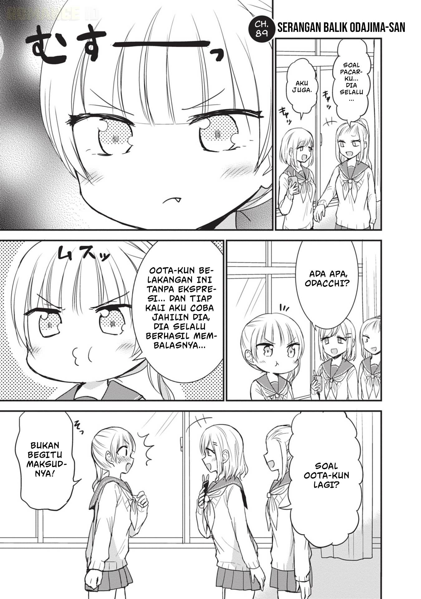 Kao ni denai Kashiwada-san to Kao ni deru Ota-kun Chap 89 - Next Chap 90